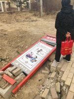 本地新聞速讀作男在洗浴耍完大牌還賴賬