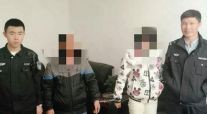 本地新聞速讀作男在洗浴耍完大牌還賴賬