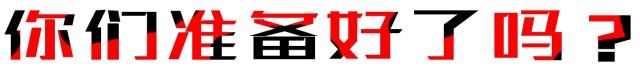 廈門龍巖天一康養(yǎng)旅居度假小鎮(zhèn)2大1小家庭套餐￥599六一大促！