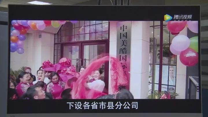 入股九華這家養(yǎng)生店享股東待遇湘潭已有多人受騙！