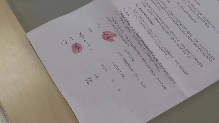 入股九華這家養(yǎng)生店享股東待遇湘潭已有多人受騙！