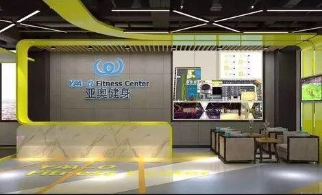 「記者調(diào)查」馬鞍山一大型健身會所突然停業(yè)辦了卡的會員們慌了...