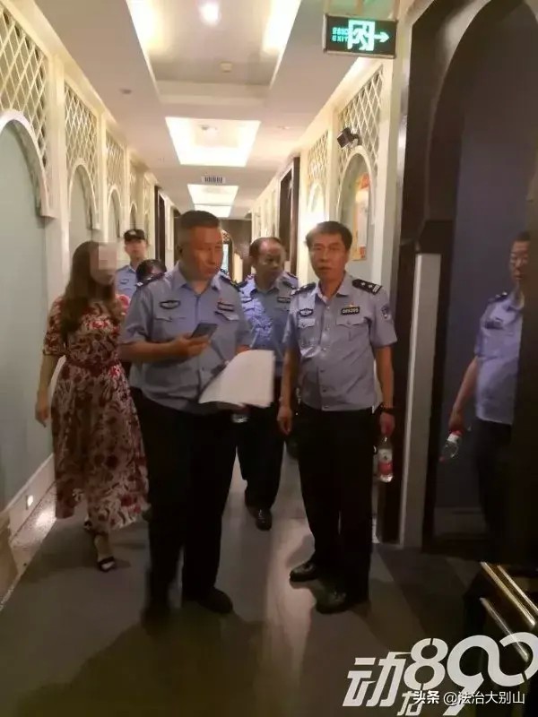 湖北警方清查娛樂場所97名男女被抓！全程網(wǎng)上直播…