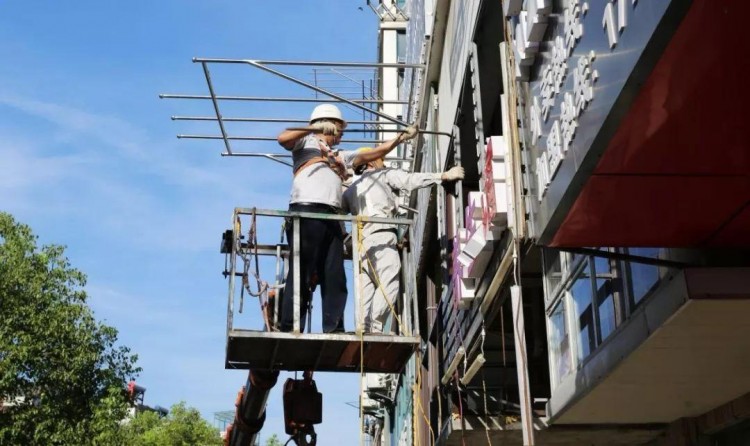 22家違法足療店一天拆除！馬鞍山城中村治安綜合整治行動(dòng)成效顯著