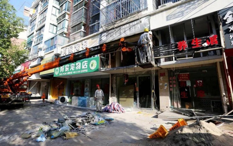 22家違法足療店一天拆除！馬鞍山城中村治安綜合整治行動(dòng)成效顯著
