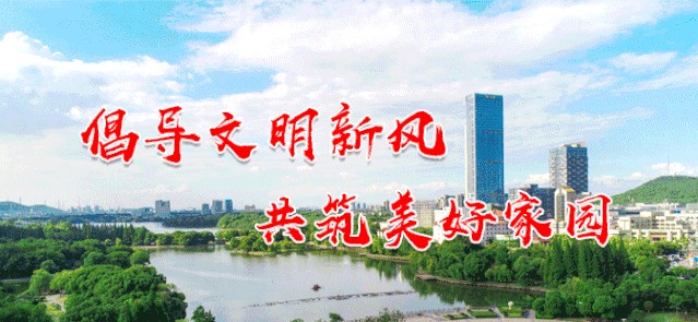 22家違法足療店一天拆除！馬鞍山城中村治安綜合整治行動(dòng)成效顯著
