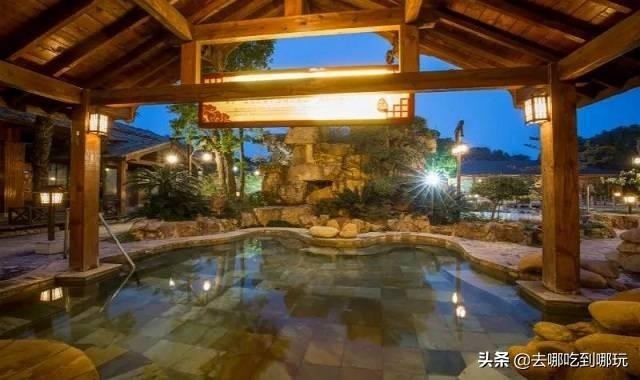 49.9搶馬鞍山香泉溫泉度假村1大1小票不一樣溫泉體驗周末不加價