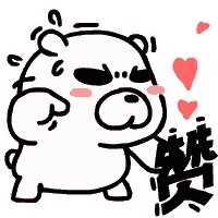 平頂山-皇姑浴溫泉暑假玩水+放松身體兩不誤49.9元搶2大1小套票