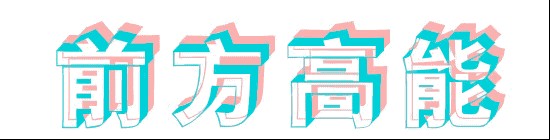 平頂山-皇姑浴溫泉暑假玩水+放松身體兩不誤49.9元搶2大1小套票