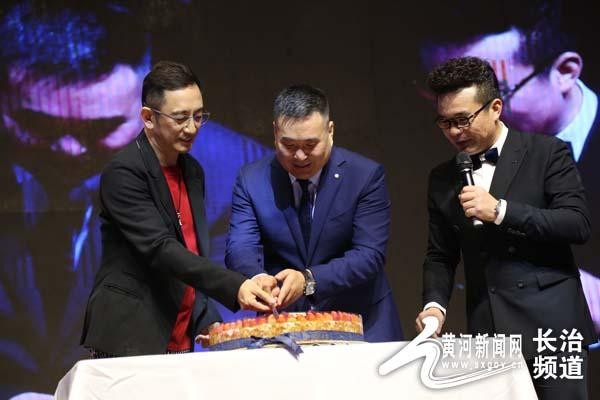 長治：岸芷汀蘭十周年女人花明星會(huì)圓滿落幕