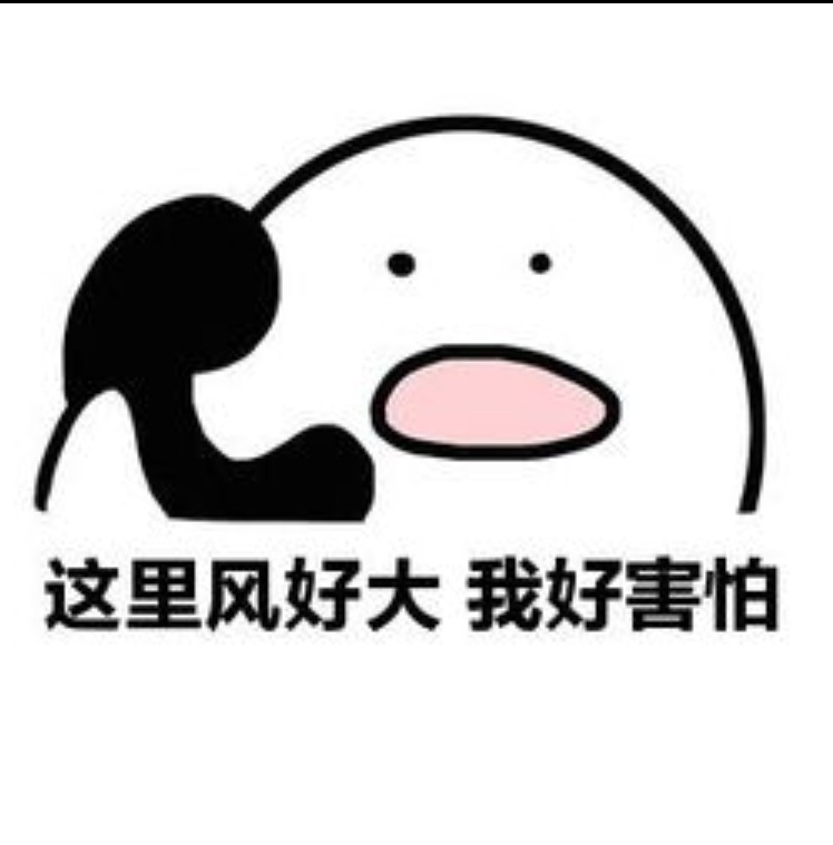 免費做SPA花一分錢算我輸!