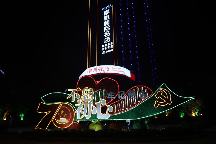 讓洗澡變得更有意義摩雅國際名店讓溫泉水療SPA帶回家