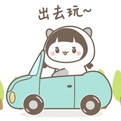 這才叫泡溫泉！盤(pán)點(diǎn)德陽(yáng)絕美溫泉酒店看了好想去