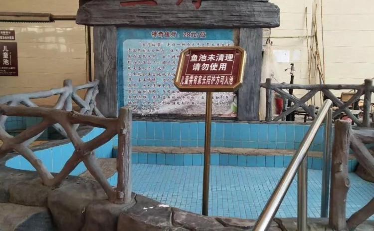 冬日想要泡湯魯山有你不能錯過的溫泉