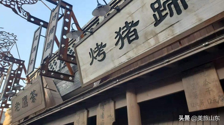 冬游齊河怎么玩看動(dòng)物泡溫泉品美食……這些景點(diǎn)必不可少