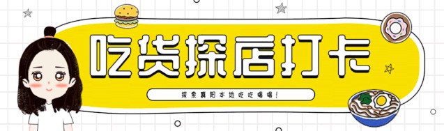 邊看電影邊泡腳，拉美這家24小時(shí)營業(yè)足浴店讓你隨時(shí)開啟養(yǎng)生局