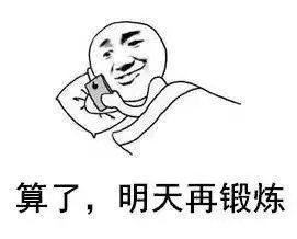 邊看電影邊泡腳拉美這家24小時營業(yè)足浴店讓你隨時開啟養(yǎng)生局