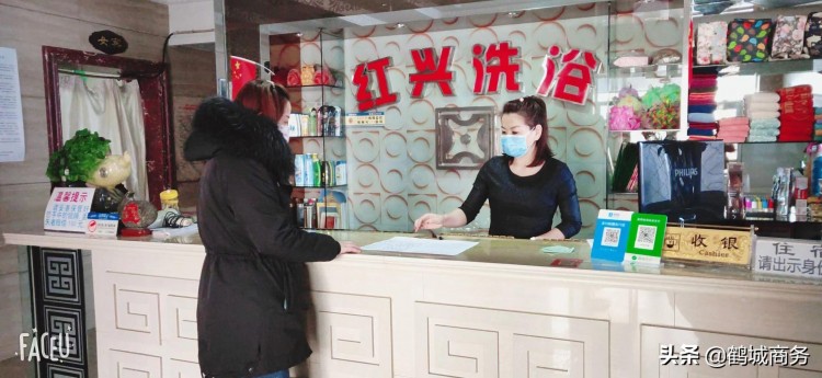 齊齊哈爾市商務(wù)局聯(lián)合市場監(jiān)督管理局暫時關(guān)停全市328家洗浴場所