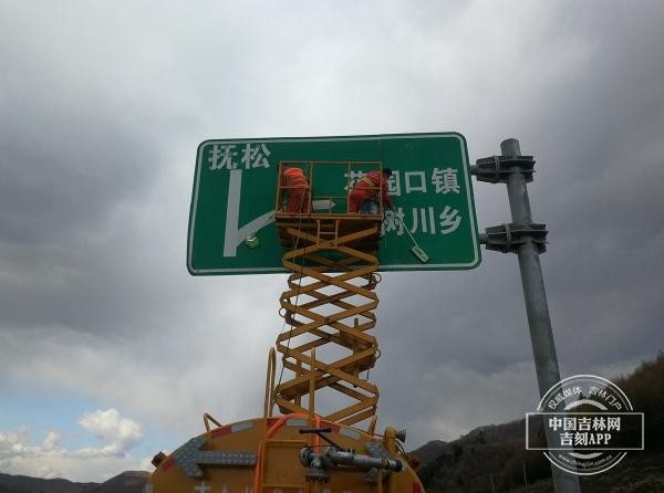 吉林高速做SPA你將遇到一個不一樣的吉林高速