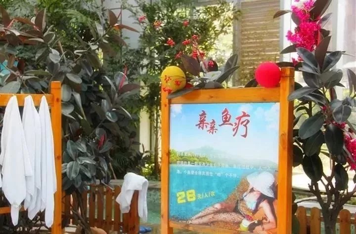 萬萬沒想到夏季泡溫泉居然這么多好處！濱州的這個網(wǎng)紅溫泉打卡地你去了嗎