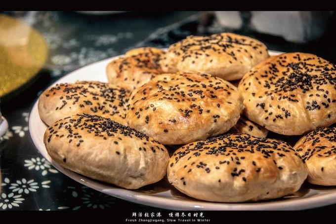 從萬(wàn)縷陽(yáng)光到月明清風(fēng)——許你一座魅惑之城「張家港」