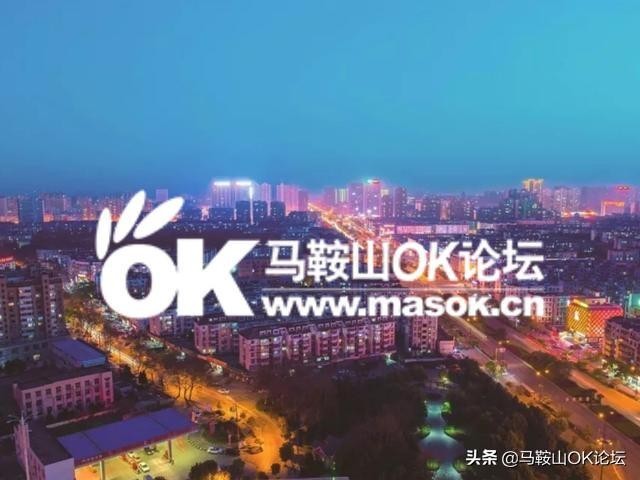地表68.4℃！暴走實測馬鞍山夏天溫度！遇到這群汗?jié)褚律赖娜?></p><p>馬鞍山的氣溫像脫韁的野馬</p><p>一路狂奔一路上竄達成了</p><p>“出門5分鐘，出汗2小時！”<br class=