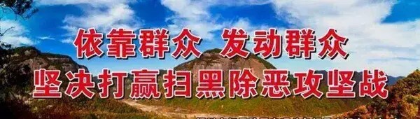 大同平城區(qū)殘疾人保健按摩技能培訓(xùn)班正式開班