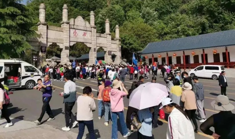五一長假第1天|觀云海賞杜鵑泡溫泉堯山五一特惠活動精彩不斷