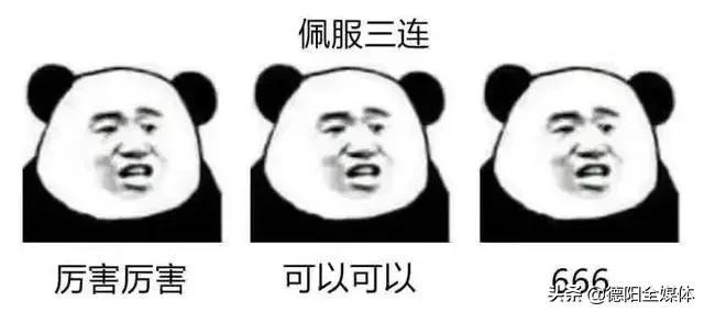 干得漂亮！德陽一男子設(shè)局，曝光了足浴店這種骯臟的行為