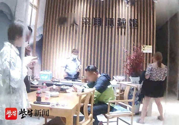 連云港一采耳店違規(guī)營(yíng)業(yè)3人被處罰