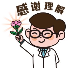 現(xiàn)場直擊！肇慶檢查多間酒吧、按摩沐足場所