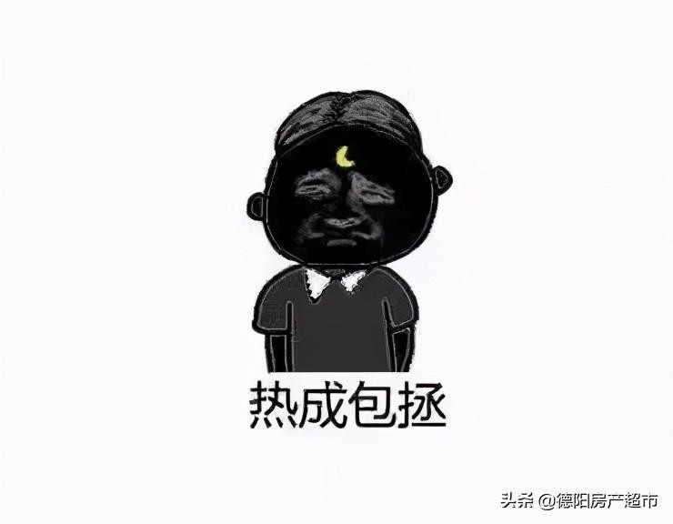 不用再跑成都！德陽(yáng)人將擁有自己的專(zhuān)屬水上世界