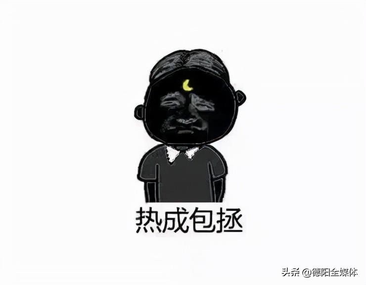 總費(fèi)用1.5億元！德陽將增加一個(gè)大型室內(nèi)水上公園