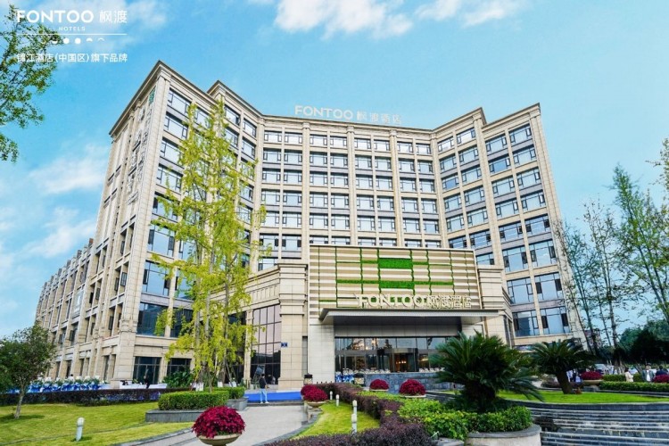 摩登解構(gòu)賦新千年文明：德陽廣漢楓渡酒店正式開業(yè)