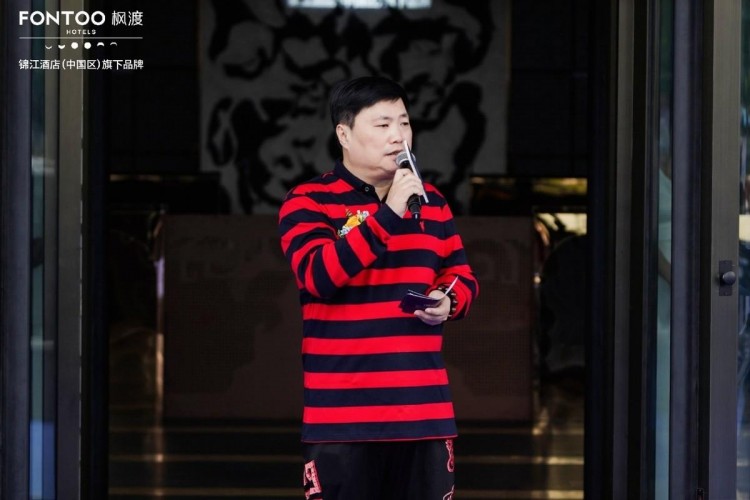 古典三星堆文化碰撞摩登時(shí)尚設(shè)計(jì)德陽廣漢楓渡酒店盛大開業(yè)