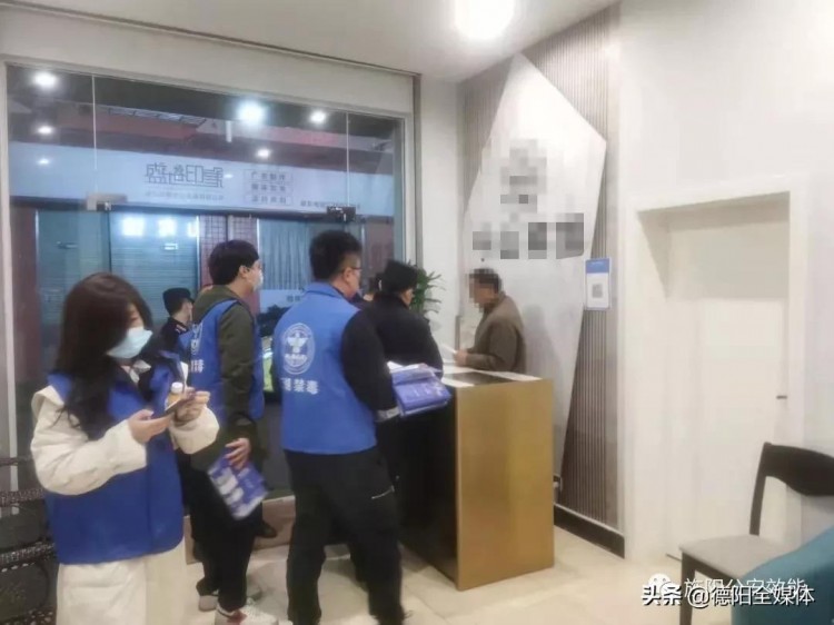 抓獲98人！查了294家！德陽警方突查娛樂場所按摩店茶樓旅館……