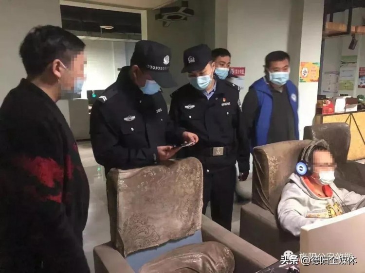 抓獲98人！查了294家！德陽警方突查娛樂場所按摩店茶樓旅館……
