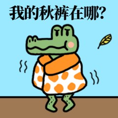 安徽九大溫泉圣地這才是初冬該去的地方