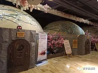 伊爾假日湯泉集吃喝玩樂泡湯為一體