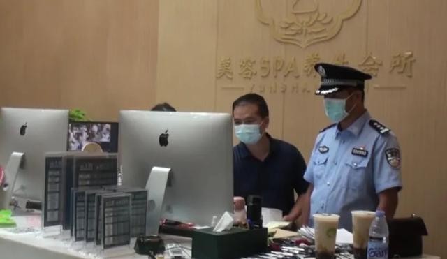 充值數(shù)千就有特殊服務(wù)結(jié)果還是正經(jīng)按摩122人被抓