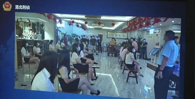 充值數(shù)千就有特殊服務(wù)結(jié)果還是正經(jīng)按摩122人被抓