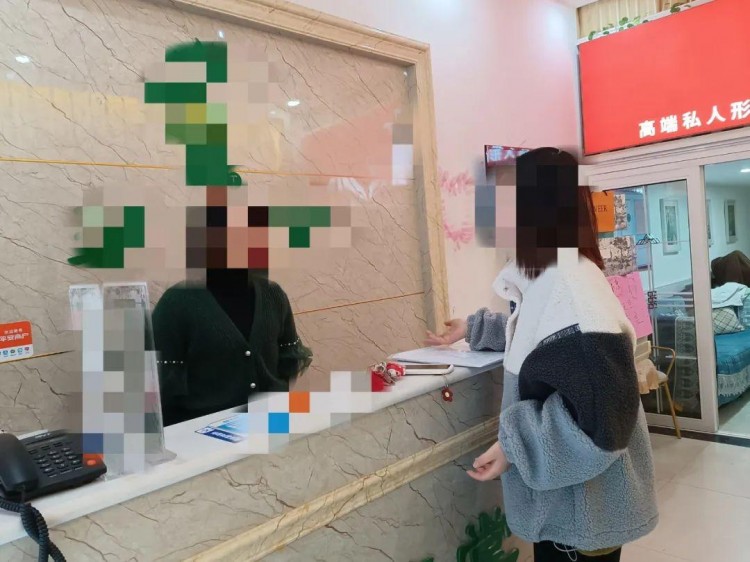 珍珠炙變真的燙！岳陽一女士去美體結(jié)果睡覺不敢躺
