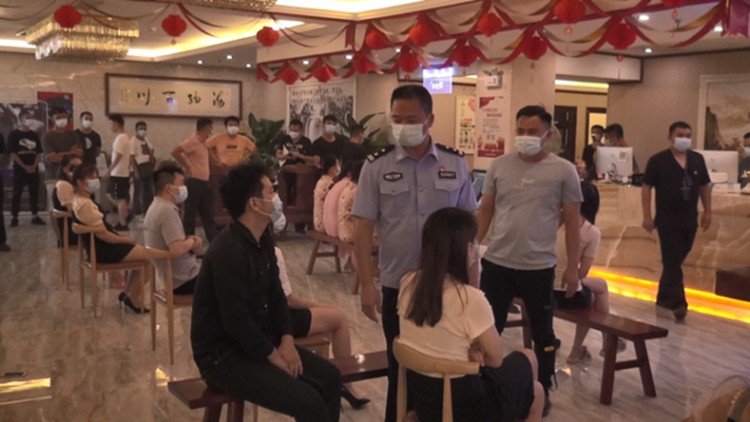 男子花2萬嘗試特殊服務(wù)結(jié)果驚呆了...
