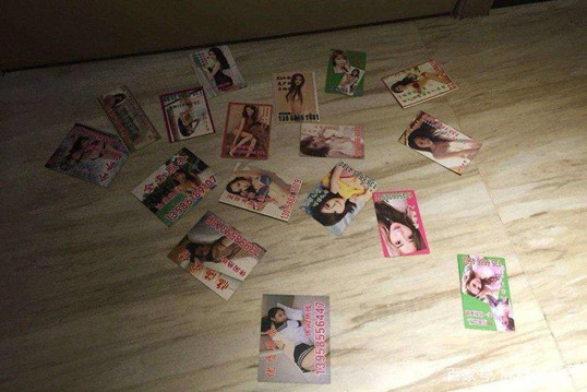 男子花2萬嘗試特殊服務(wù)結(jié)果驚呆了...