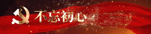 棋牌室旅店網(wǎng)吧……請注意蕪湖公安在嚴格巡查