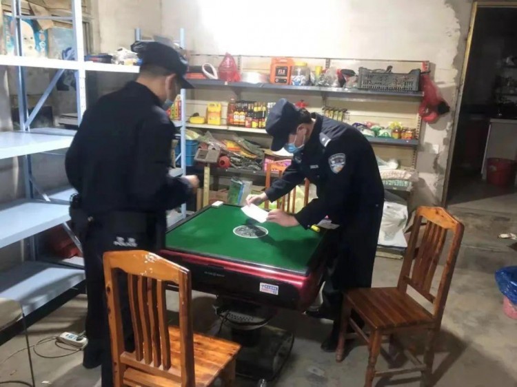 棋牌室旅店網(wǎng)吧……請注意蕪湖公安在嚴格巡查