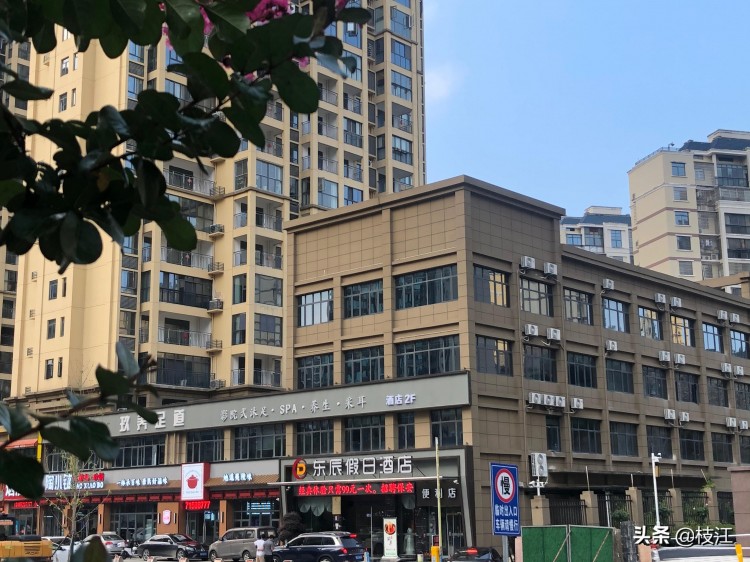 湖北省宜昌：玖養(yǎng)足道一站式會(huì)所正式開(kāi)業(yè)