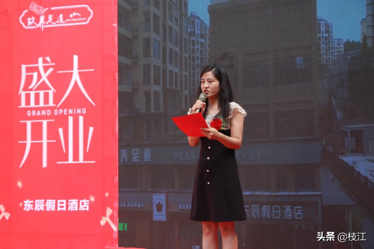 湖北宜昌：玖養(yǎng)足道一站式會(huì)所正式開(kāi)業(yè)