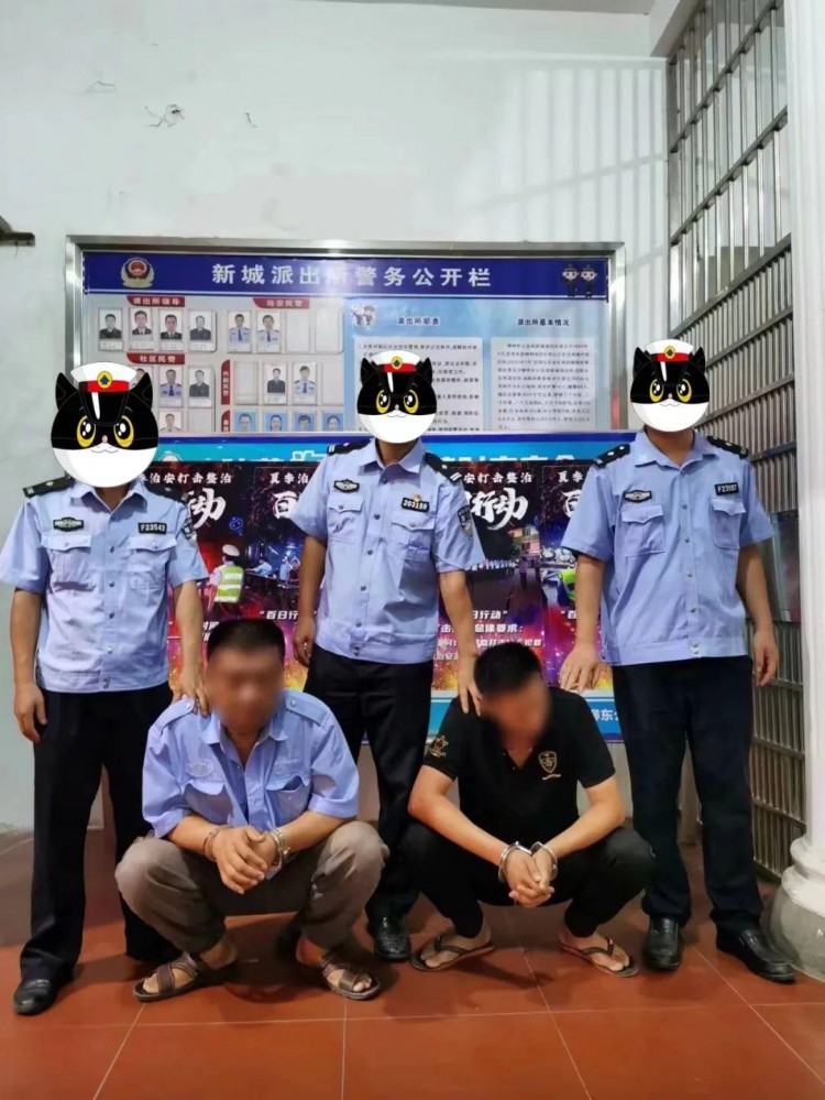 養(yǎng)生館竟是賣淫窩點(diǎn)柳州警方：抓！