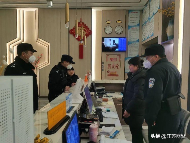 江蘇鹽城：清查！清查！持續(xù)開展一連兩波
